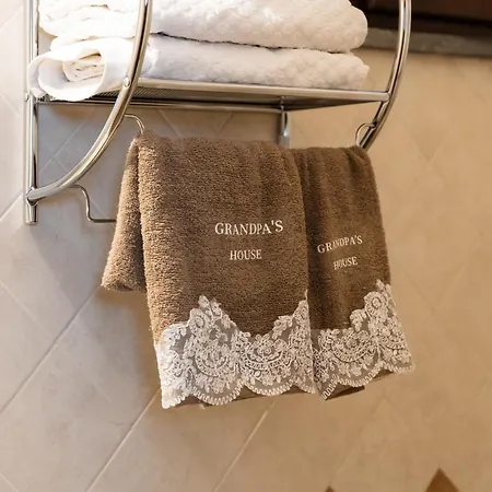 Grandpa's House * Сорренто